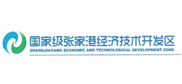 張家港經濟技術開發區